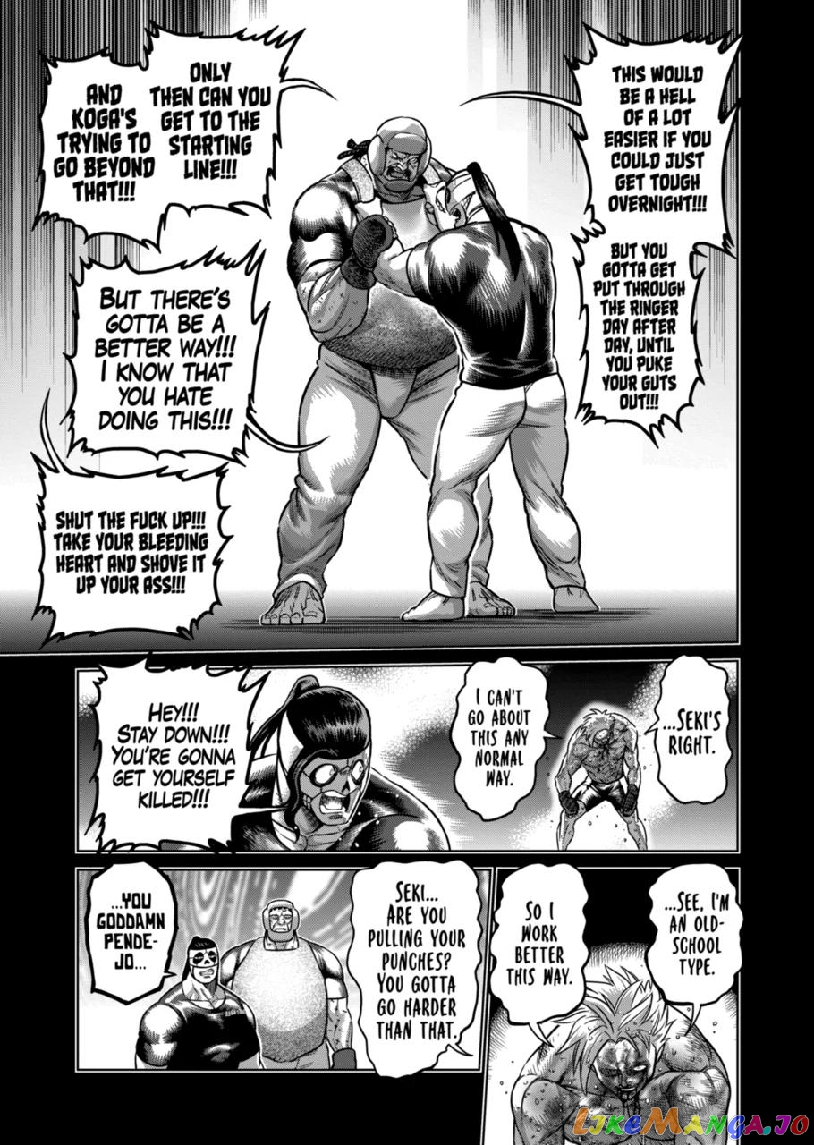 Kengan Omega Chapter 163 image 13